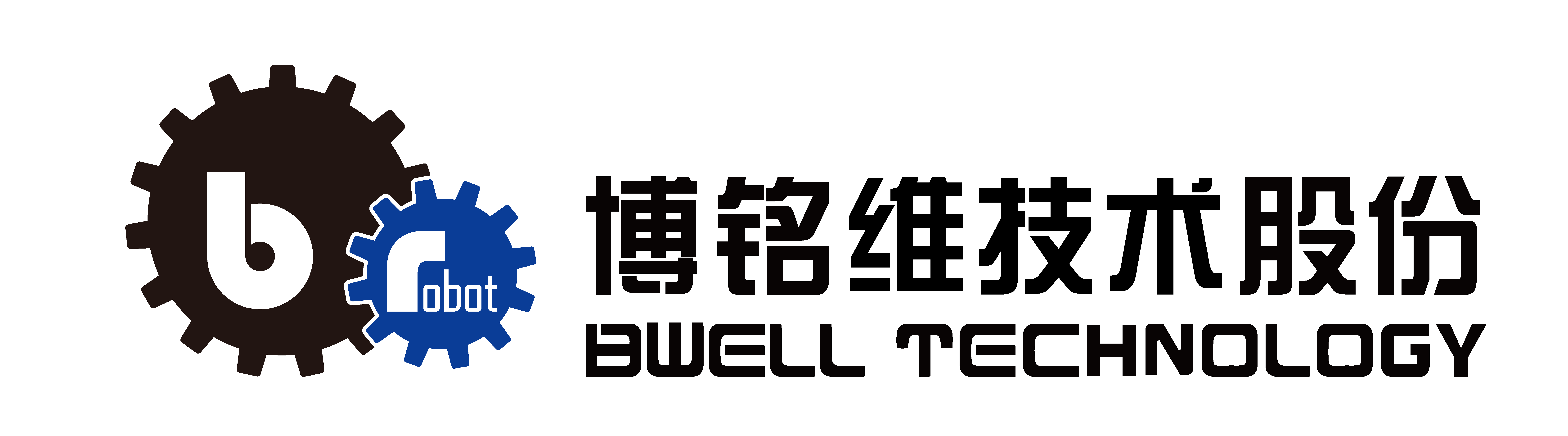 Shenzhen Bominwell Robotics Co.,Ltd